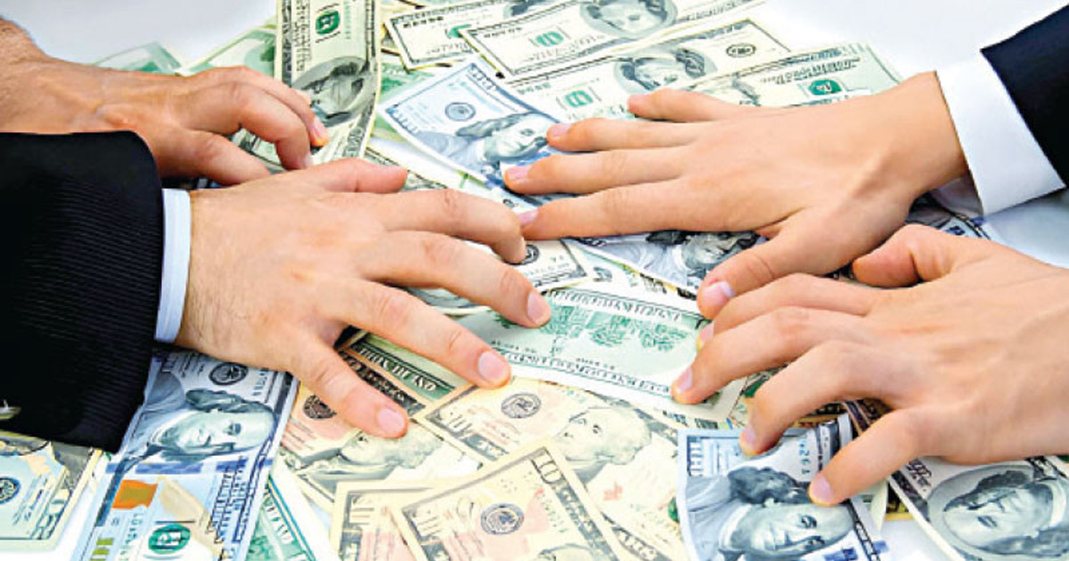 সম্পদ উপার্জনে নীতি বিসর্জন নিন্দনীয়