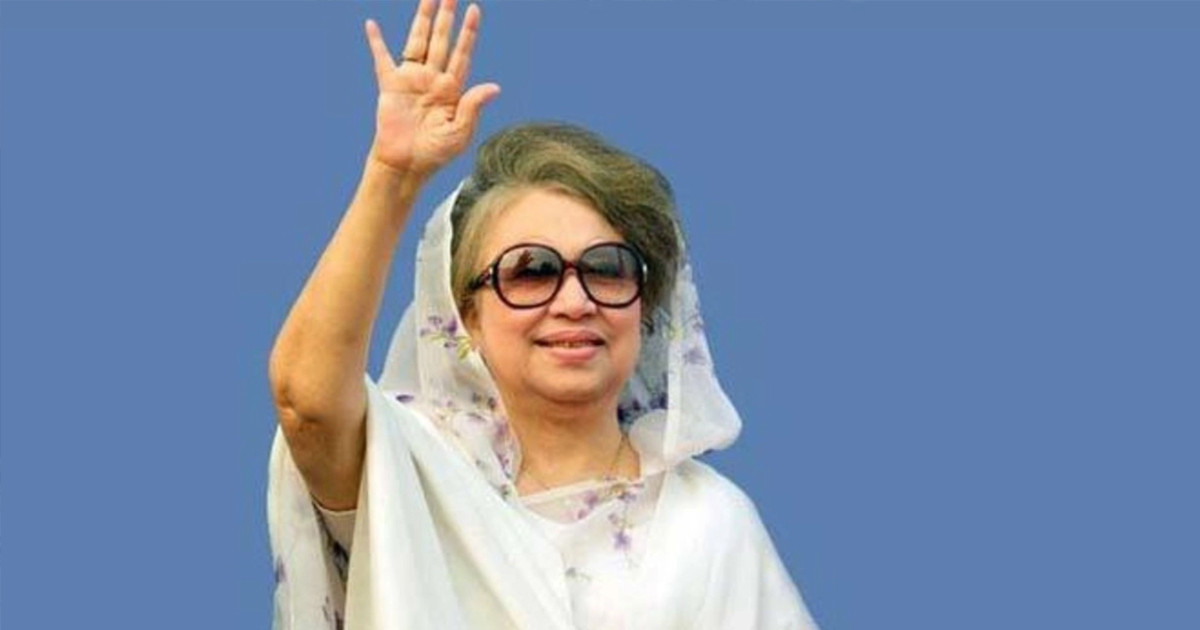 খালেদা জিয়া বাংলাদেশের ঐক্যের প্রতীক