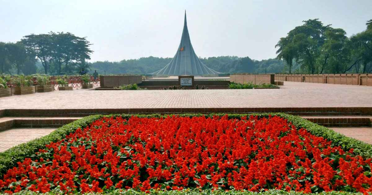 জাতীয় স্মৃতিসৌধ এলাকায় চার স্তরের নিরাপত্তা, ১৫ ডিসেম্বর পর্যন্ত প্রবেশে নিষেধাজ্ঞা