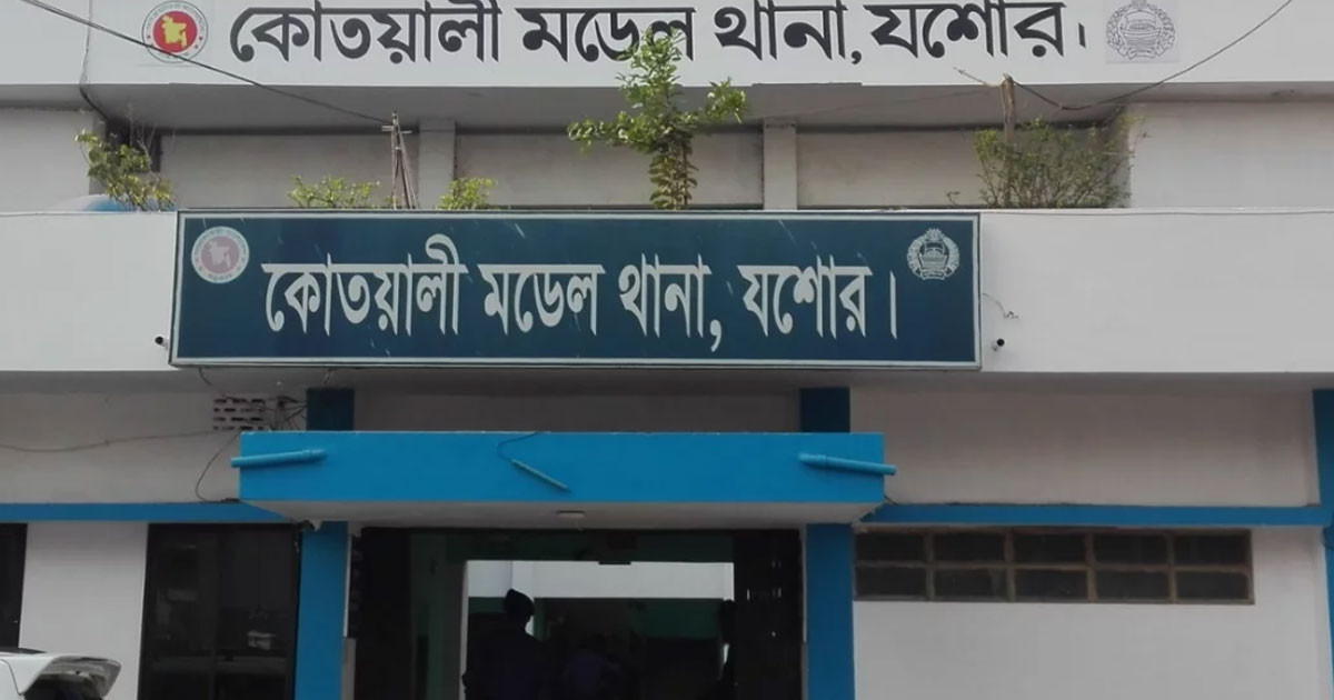 যশোরে যুবককে ছুরিকাঘাতে হত্যা