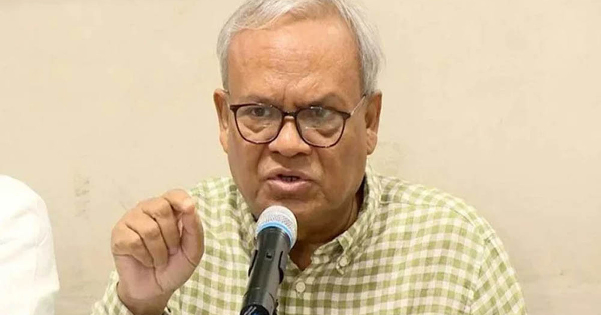 রুহুল কবীর রিজভীর দুঃখ প্রকাশ