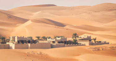 মহানবী (সা.)-যার নাম বদলে দিয়েছিলেন