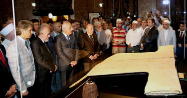 রাসুলুল্লাহ (সা.)-এর প্রিয় পোশাক চাদর ও জুব্বা