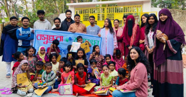 সুবিধা বঞ্চিত মান্তা শিশুদের পাশে বসুন্ধরা শুভসংঘ বরিশাল বিশ্ববিদ্যালয় শাখা