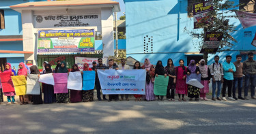 সড়ক দুর্ঘটনা রোধ ও জনসচেতনতা বৃদ্ধির লক্ষ্যে বসুন্ধরা শুভসংঘের মানববন্ধন