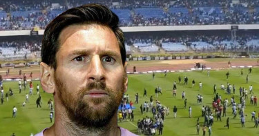 মেসিকে দেখতে না পেয়ে হতাশ, ক্ষোভে ফেটে পড়লেন ভক্তরা