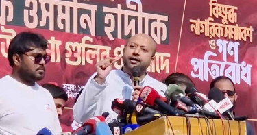 বাংলাদেশ আর ৫ আগস্টের অতীতে ফিরে যাবে না: ব্যারিস্টার ফুয়াদ