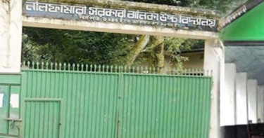 সরকারি বালিকা বিদ্যালয়ের ভর্তির তালিকায় বালকের নাম