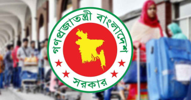 বিদেশগামীদের জন্য সরকারের জরুরি সতর্কবার্তা