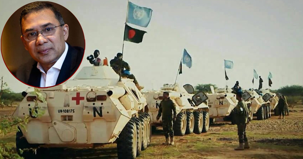 বাংলাদেশি শান্তিরক্ষীদের হতাহতের ঘটনায় তারেক রহমানের শোক