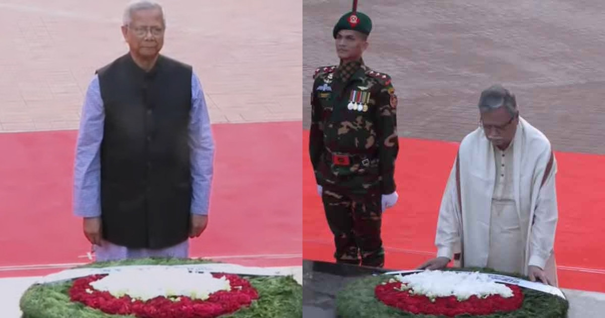 শহীদ বুদ্ধিজীবী স্মৃতিসৌধে রাষ্ট্রপতি ও প্রধান উপদেষ্টার শ্রদ্ধা