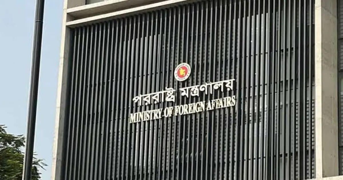 আহত শান্তিরক্ষীদের সর্বোত্তম চিকিৎসা নিশ্চিত করতে জাতিসংঘকে অনুরোধ