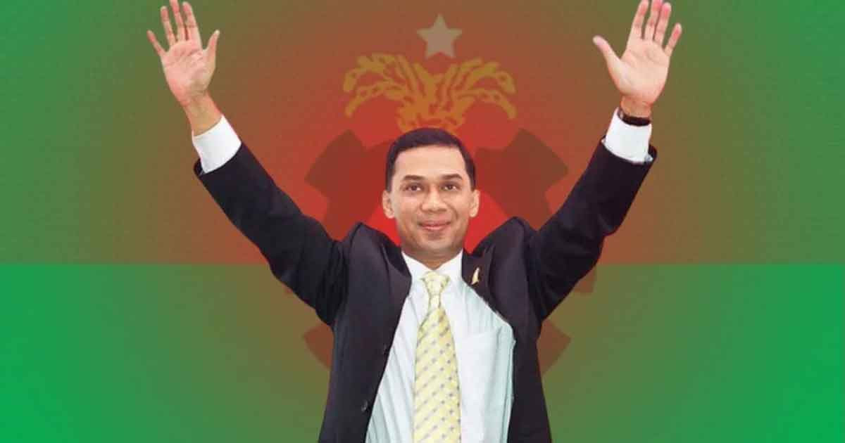 ঐক্যবদ্ধ না হলে দেশ ধ্বংস হয়ে যাবে