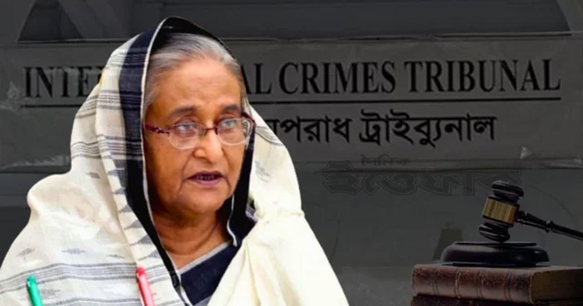 হাসিনাসহ ১৩ জনের বিরুদ্ধে অভিযোগ গঠনের আদেশ আজ