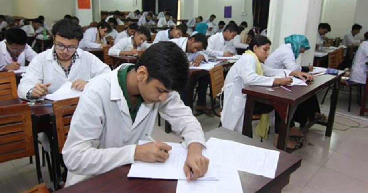 মেডিকেল ভর্তি পরীক্ষার ফল আজ, জানবেন যেভাবে