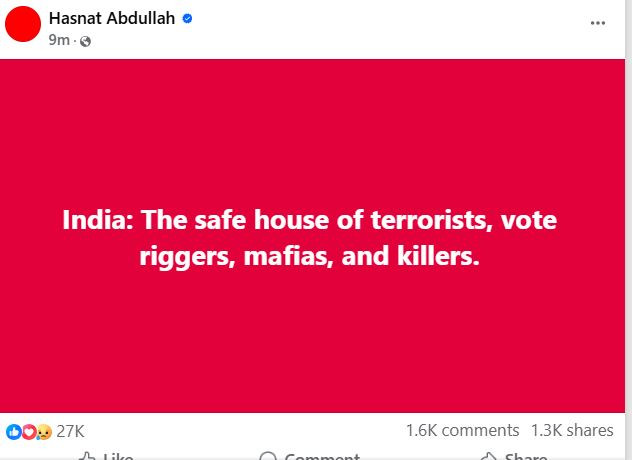 সন্ত্রাসী, মাফিয়া ও খুনিদের নিরাপদ আশ্রয়স্থল ভারত: হাসনাত