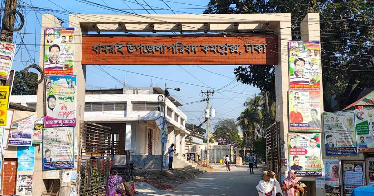 তফসিলের ৪৮ ঘন্টা পার হলেও ব্যানার ফেস্টুন সরানো হয়নি ধামরাইয়ে