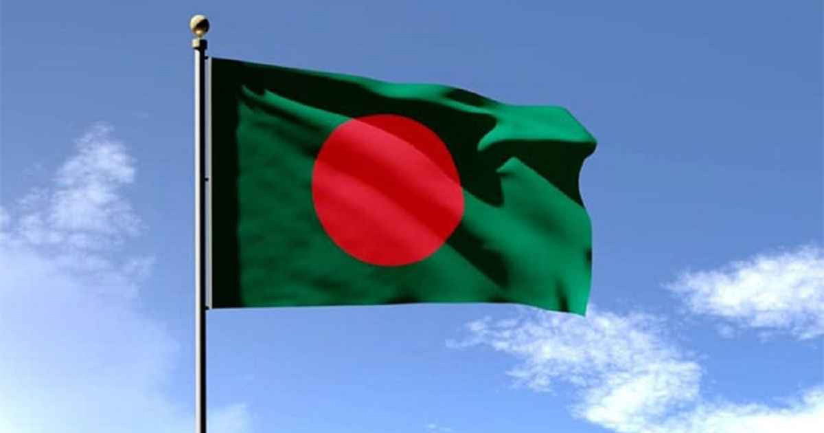 বিজয় দিবসে জাতীয় পতাকা উত্তোলনের বিধি