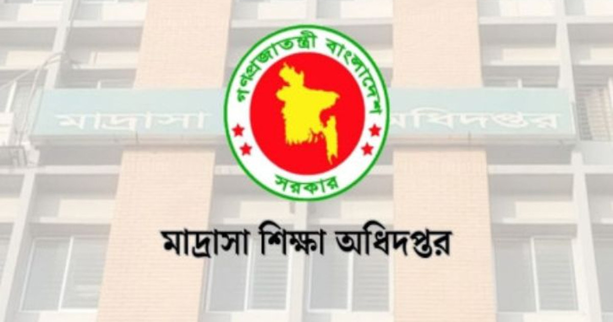 এমপিও নিয়ে নতুন নির্দেশনা