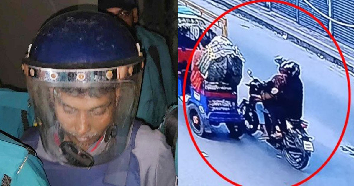 হাদিকে হত্যাচেষ্টা: মোটরসাইকেল মালিক হান্নান ৩ দিনের রিমান্ডে