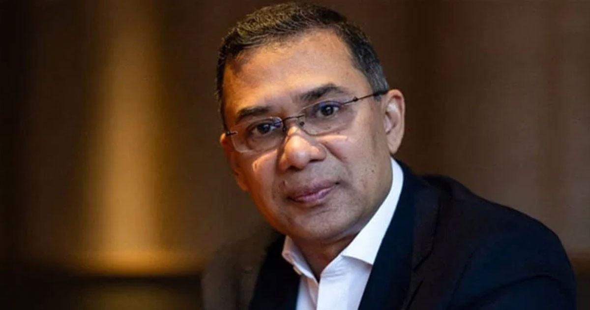 নির্বাচিত সরকারের প্রথম কাজ হবে আইনশৃঙ্খলা পরিস্থিতি নিয়ন্ত্রণ: তারেক রহমান