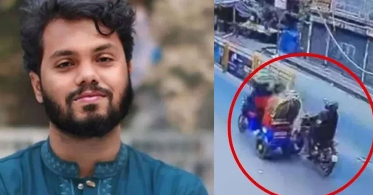 ওসমান হাদিকে হত্যাচেষ্টার ঘটনায় আরও ৩ জন আটক