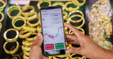 স্বর্ণের দামে বড় লাফ, আজ থেকে কার্যকর