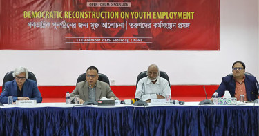 বেকারত্ব-দারিদ্র্য বাড়ছে, মবের অপসংস্কৃতি বড় চ্যালেঞ্জ