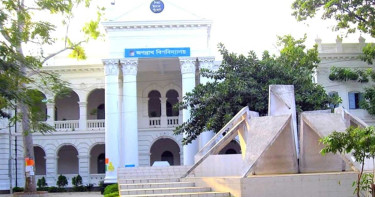 জকসু নির্বাচনে চূড়ান্ত প্রার্থী তালিকায় বাদ ৪৭ প্রার্থী