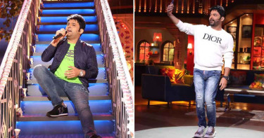 শূন্য থেকে ধনকুবের কপিল শর্মা!