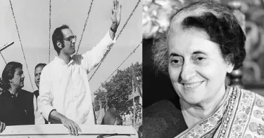ভারতীয় রাজনীতিতে এক চিরস্থায়ী রহস্য সঞ্জয় গান্ধীর মৃত্যু