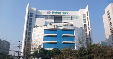 আইনশৃঙ্খলা রক্ষাকারী বাহিনীর প্রধানদের সঙ্গে বৈঠকে ইসি