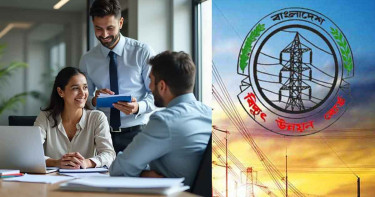 বিদ্যুৎ উন্নয়ন বোর্ডে ১৫৯৬ পদে বড় নিয়োগ