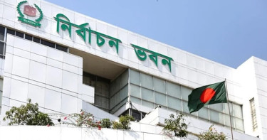 ৩০০ আসনে অনুসন্ধান ও বিচারিক কমিটি গঠন ইসির