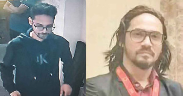 ফয়সালের ব্যাংক হিসাবে চাঞ্চল্যকর লেনদেন