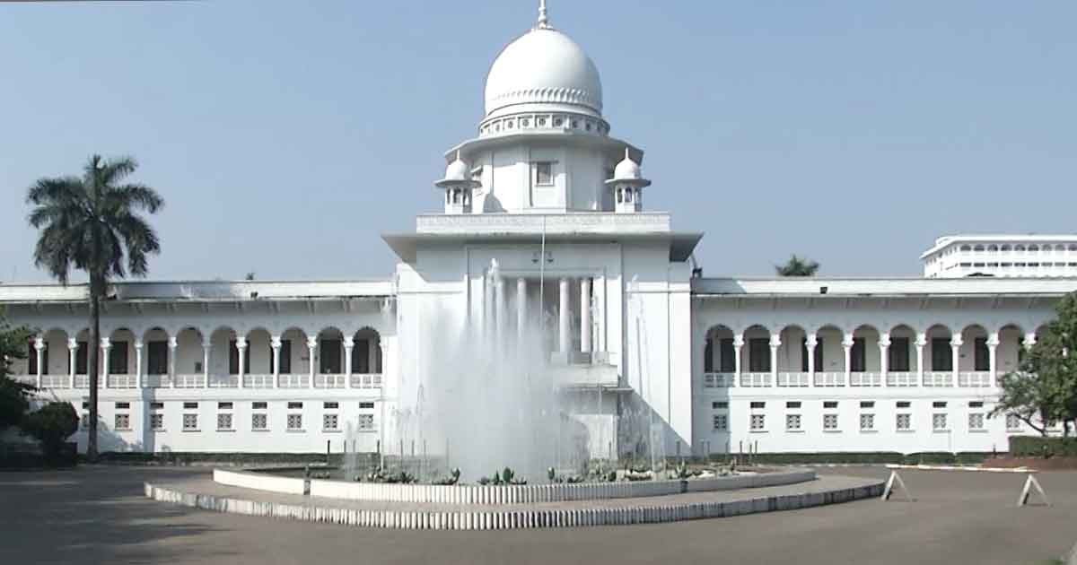 সুপ্রিম কোর্টের এজলাসে আজ থেকে প্রবেশ সীমিত