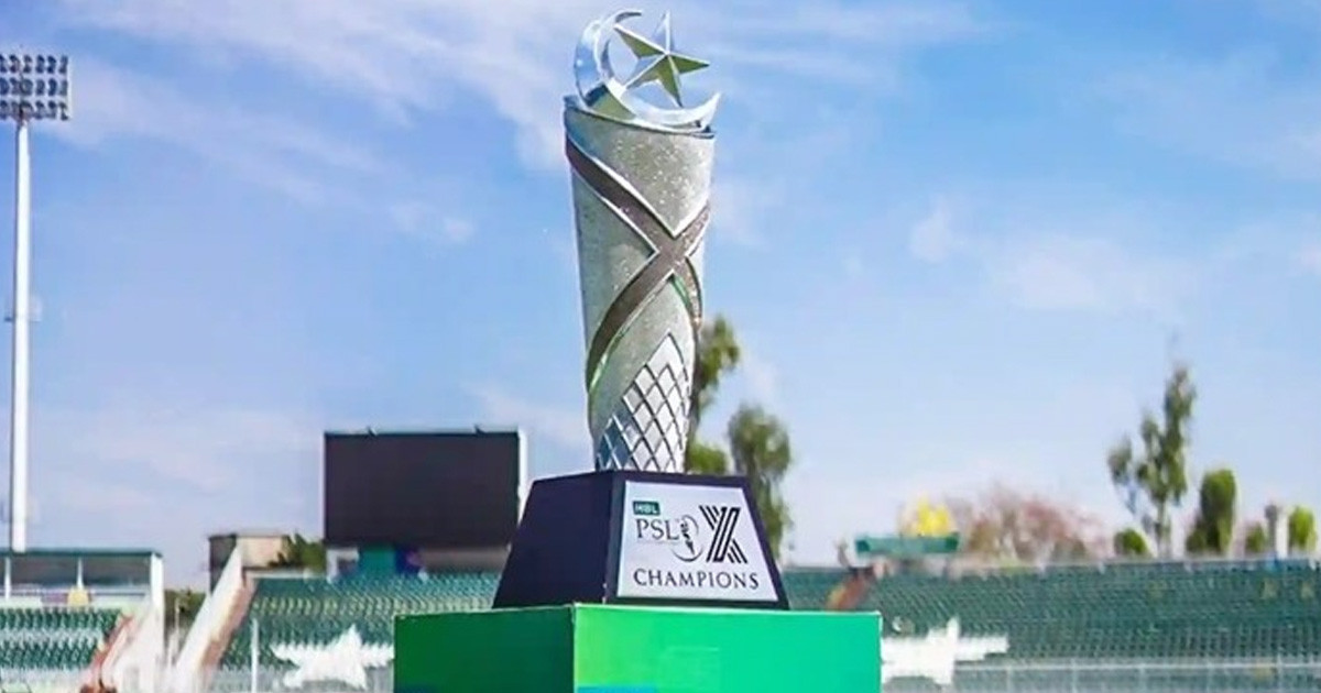 পিএসএল শুরু ২৬ মার্চ