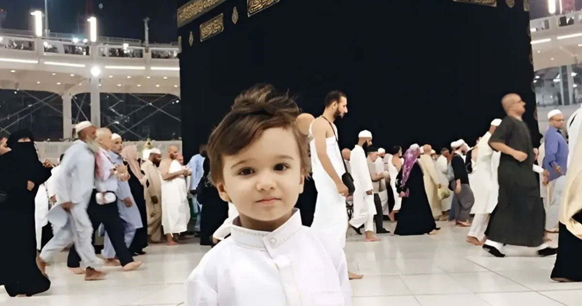 হজ-ওমরাহযাত্রীর শিশুদের নিয়ে সুসংবাদ দিলো সৌদি