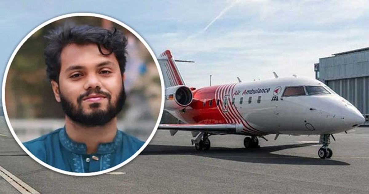 সিঙ্গাপুরের উদ্দেশে এভারকেয়ার ছাড়লেন হাদি