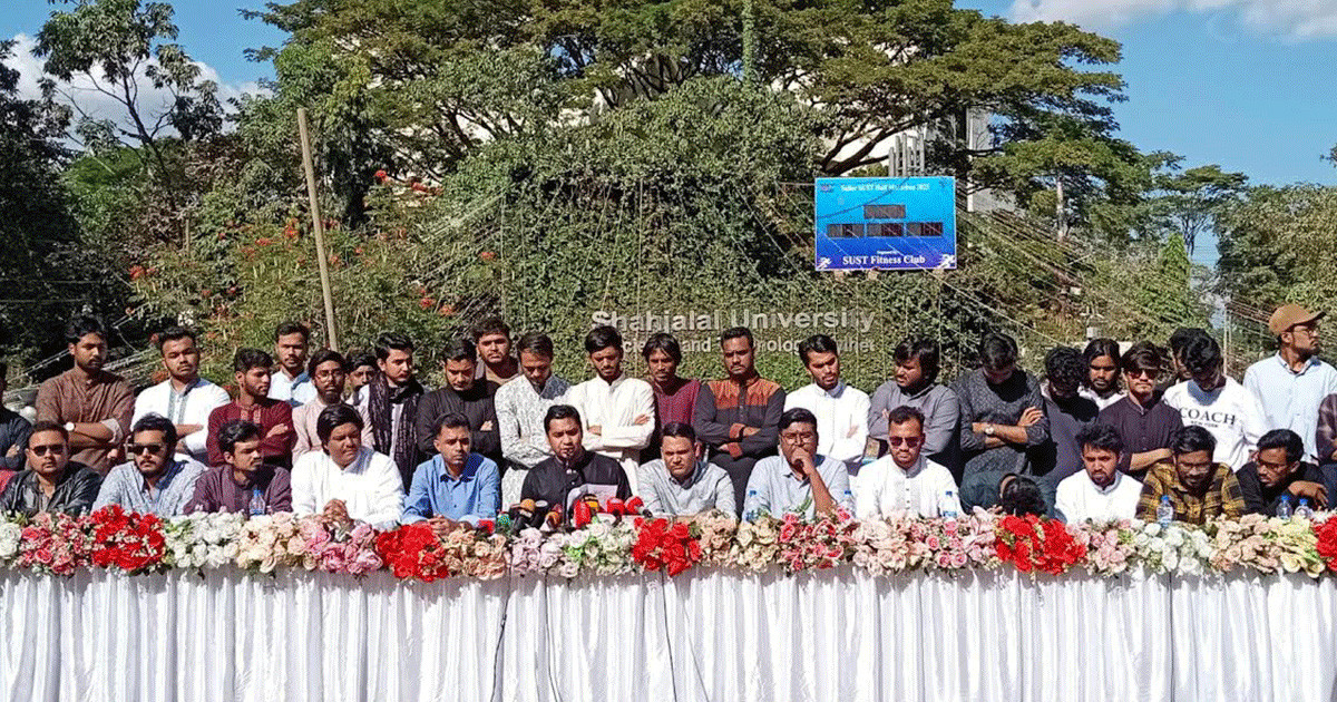 শাকসু নির্বাচন: ছাত্রদলের ২২ সদস্যের প্যানেল ঘোষণা