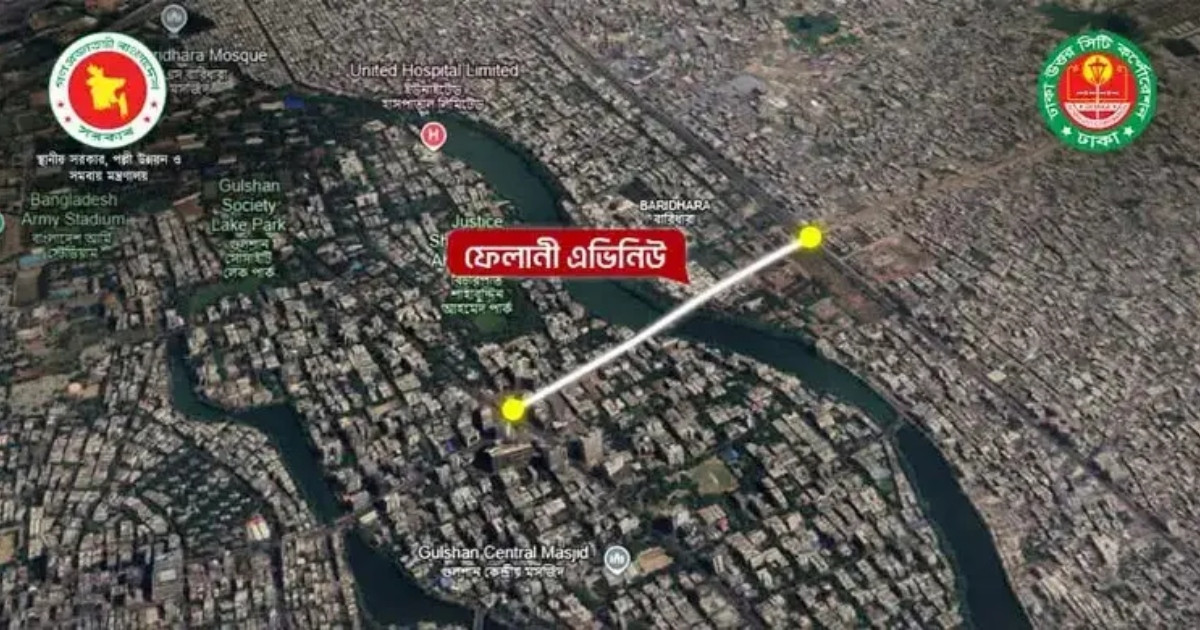 বিজয় দিবসে ‘ফেলানী অ্যাভিনিউ’ সড়কের ফলক উন্মোচন