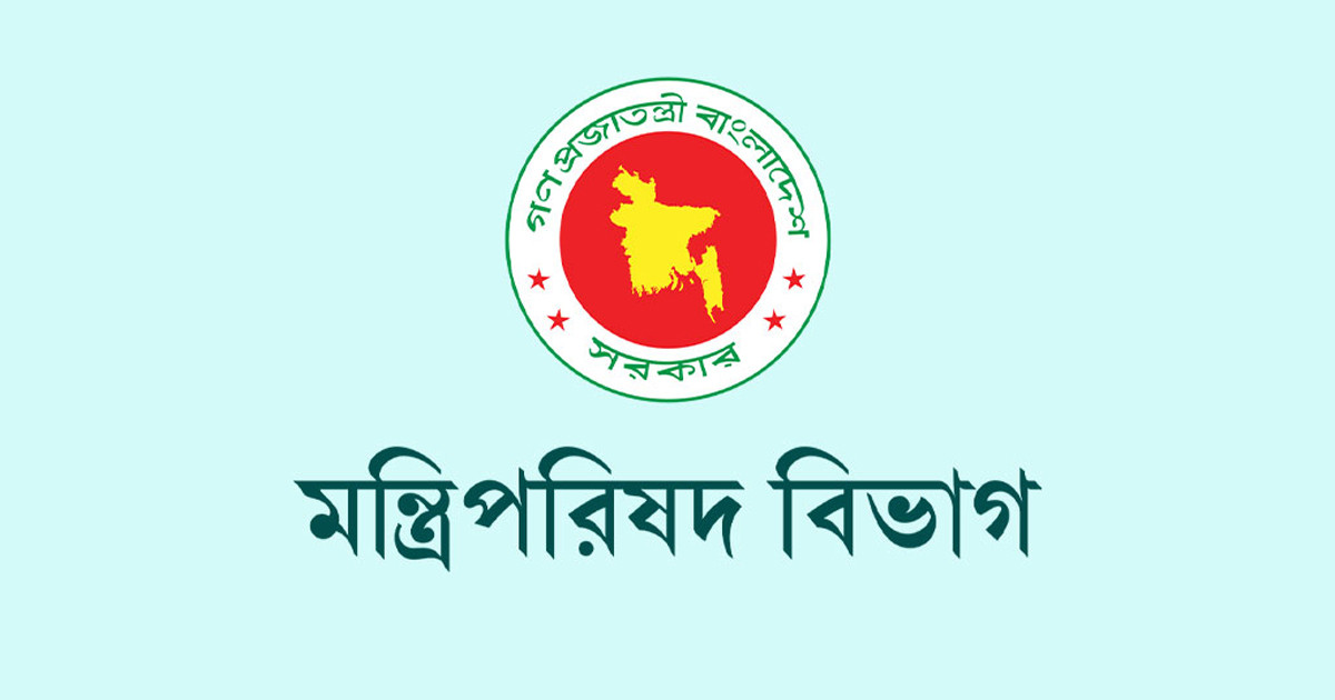 নির্বাচন ও গণভোট সুষ্ঠুভাবে আয়োজনে পাঁচ দফা নির্দেশনা জারি