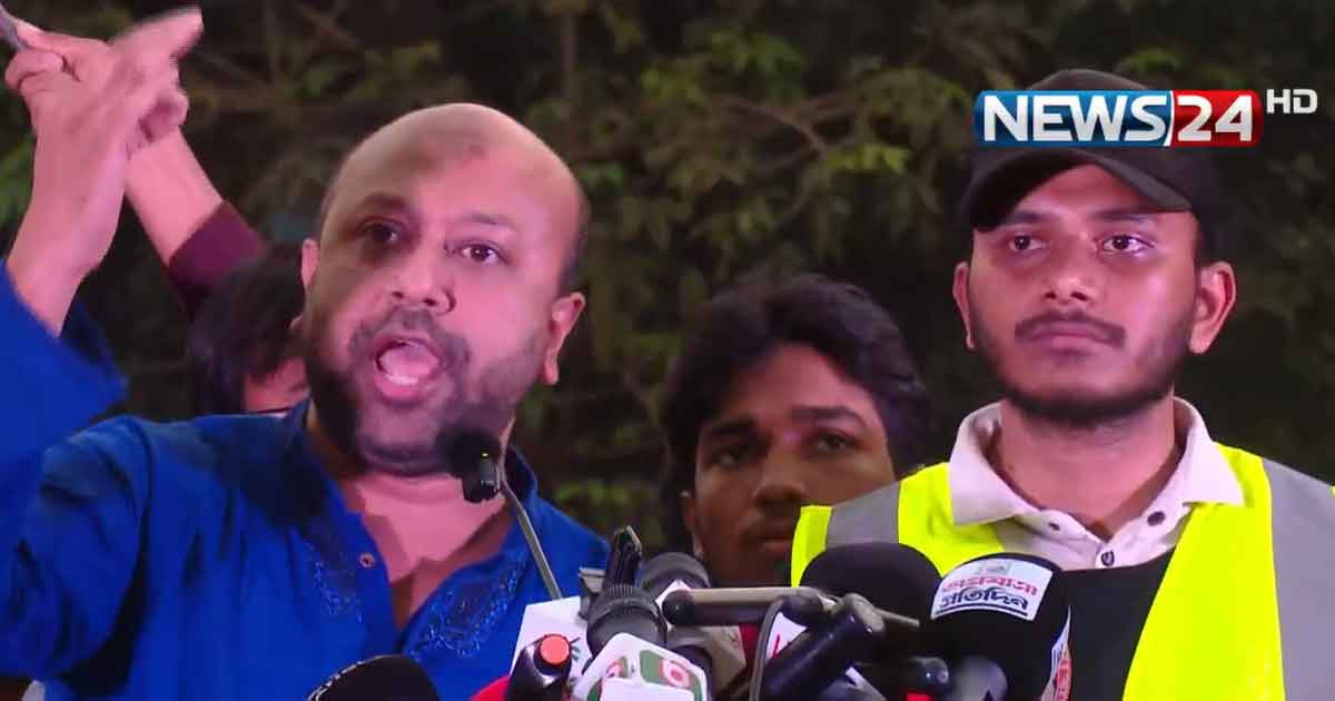 শত্রুসাপেক্ষে আজাদির লড়াইকেও হেফাজত করতে হবে: ব্যারিস্টার ফুয়াদ