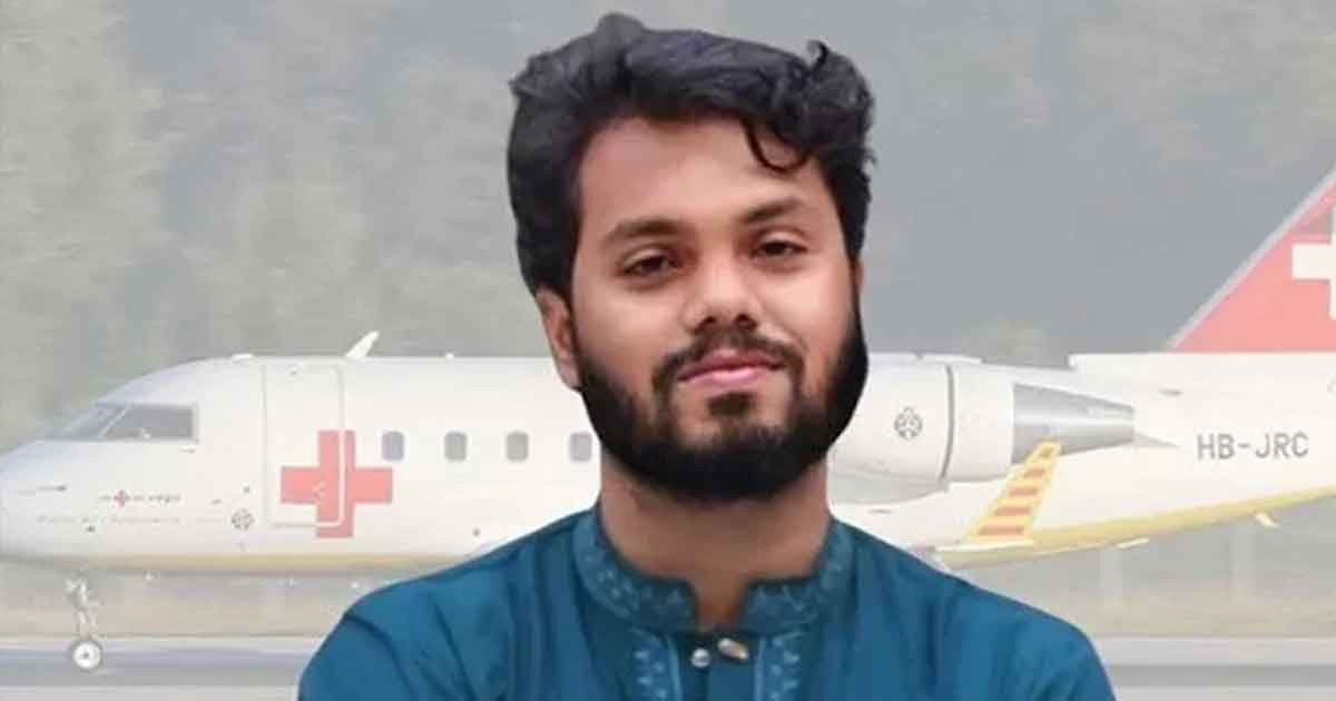 সিঙ্গাপুরে পৌঁছেছে ওসমান হাদিকে বহনকারী এয়ার অ্যাম্বুলেন্স