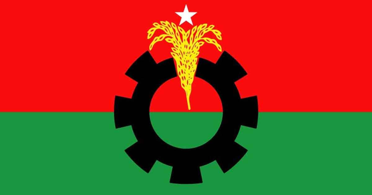 ৪ নেতাকে সুখবর দিল বিএনপি