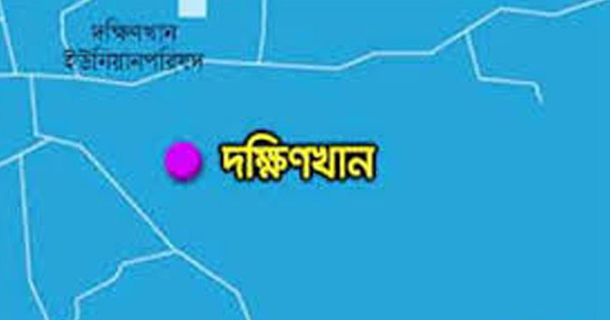 রাজধানীর দক্ষিণখানে একজনকে কুপিয়ে হত্যা