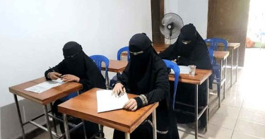 প্রচলিত মহিলা মাদরাসায় পড়ার বিধান