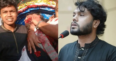 ওসমান হাদিকে গুলির ঘটনায় মামলা