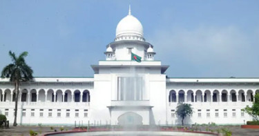 সাবেক বিচারপতি মৃত্যু, আজ অর্ধবেলা বন্ধ থাকবে সুপ্রিম কোর্ট