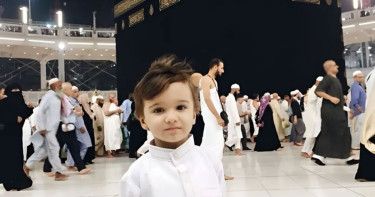 হজ-ওমরাহযাত্রীর শিশুদের নিয়ে সুসংবাদ দিলো সৌদি